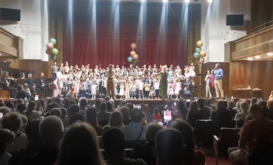 Koncert u pozorištu